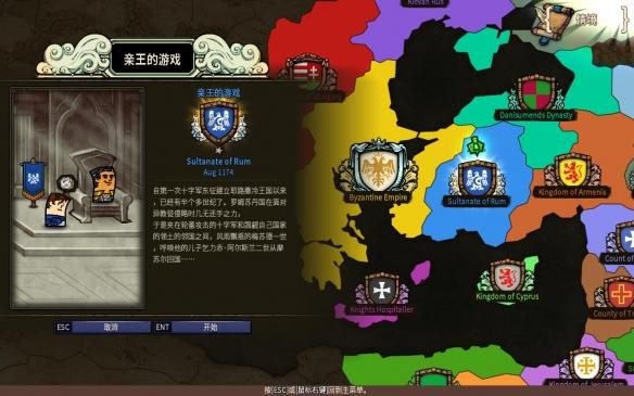 美图秀秀下载2023最新版