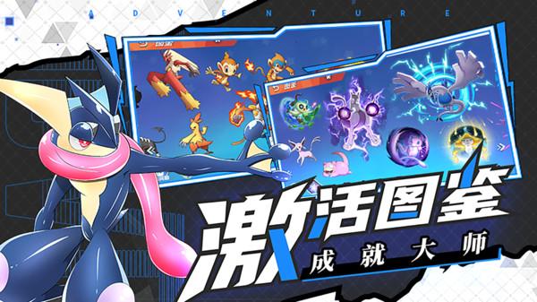 五彩几何塔选关版