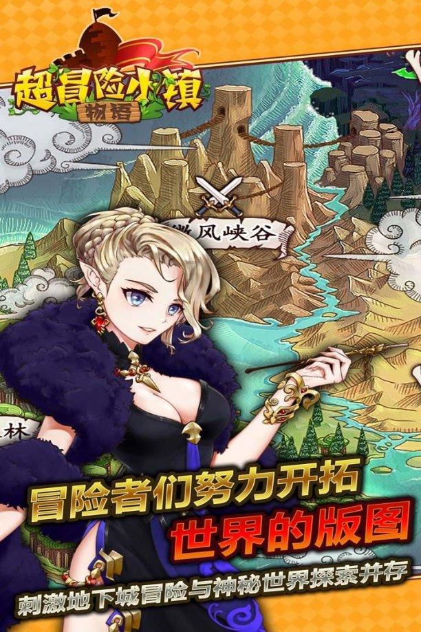 海南“村VA”迎春赛|轻松取胜 公坡镇香米队核心人物周国宝获得“最佳球员”称号