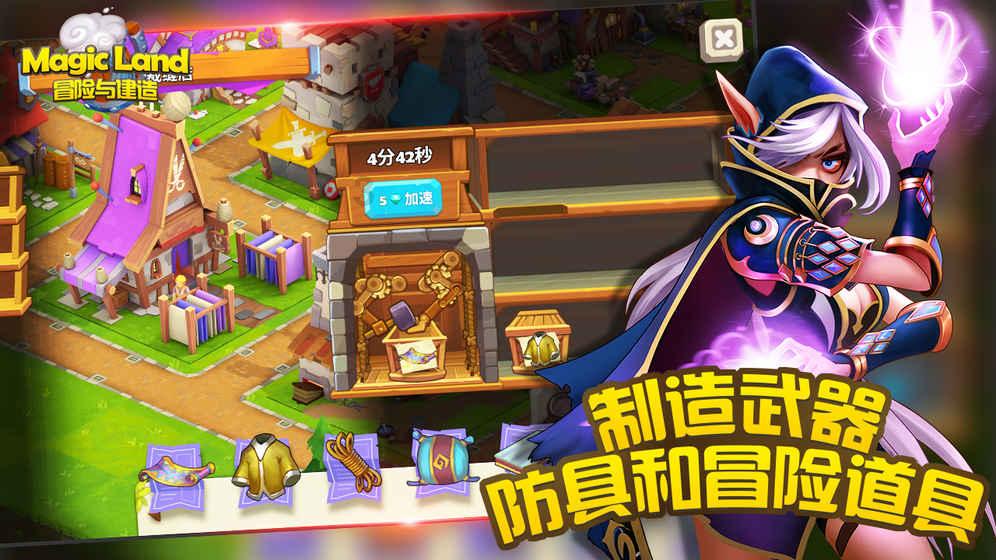我很丑，可是我很温柔——《古文观止》读书笔记（105）
