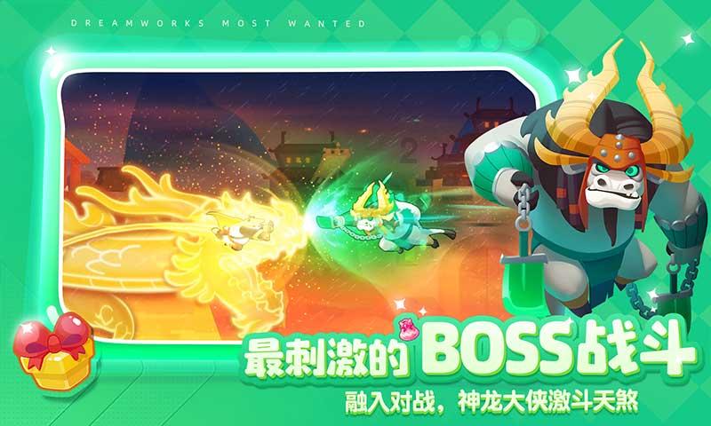 走800米到地铁站，不算地铁房？萧山网友热议