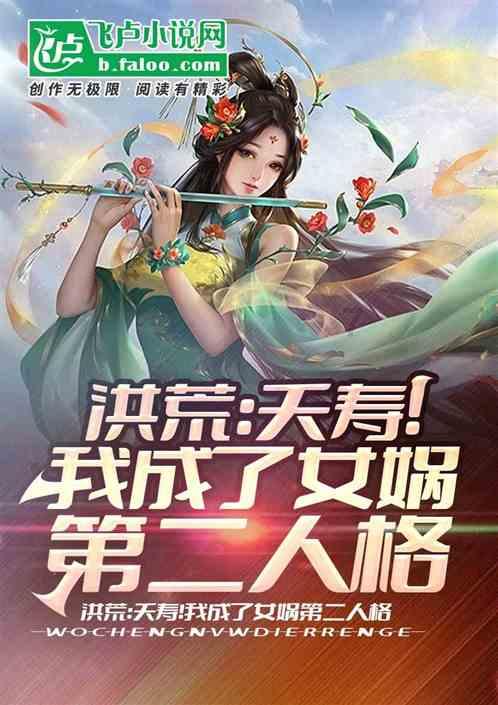 官方：因肌肉撕裂，黎巴嫩中后卫曼苏尔退出亚洲杯