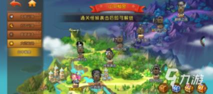 棉马甲怎么搭配——深度交流与分享的红迪网平台