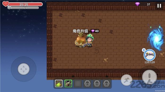 虫虫助手下载