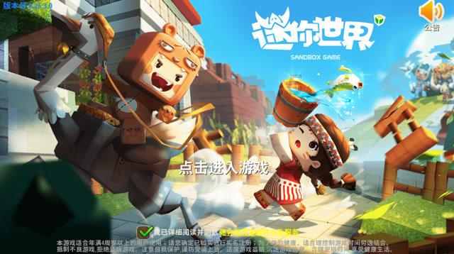 出口反超江苏 浙江做对了什么？
