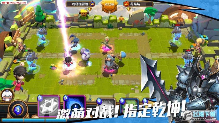逗小猴开心系列200