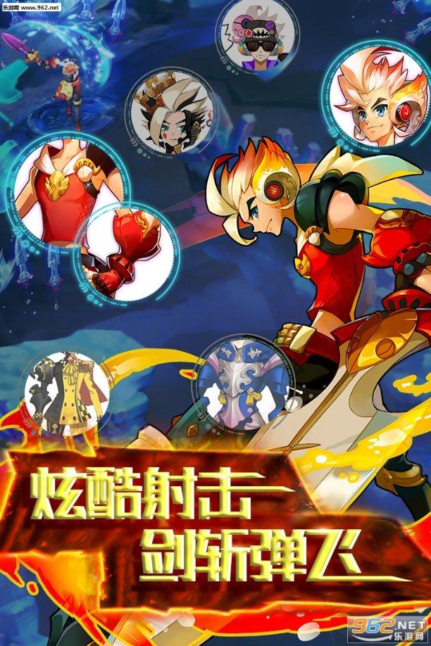 虫虫助手下载