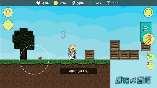 小猫钓鱼游戏龙王版有船