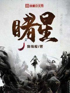 迷你高尔夫大挑战