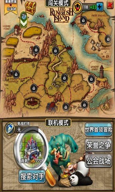 蓝狐视频