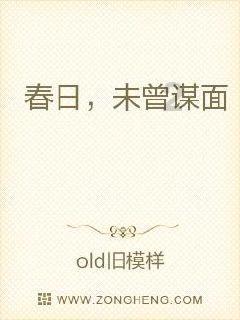 芭比的时尚新娘装