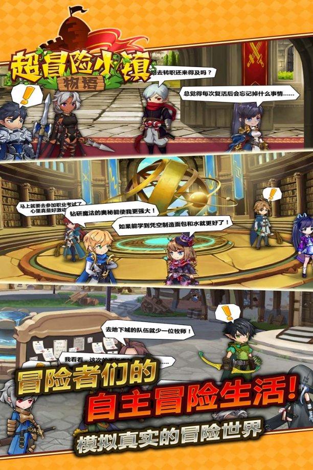 妙鸭相机app下载官网