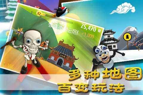 三大指数集体翻红,科创100ETF基金(588220)上涨2.42%,盘中成交额超4亿元