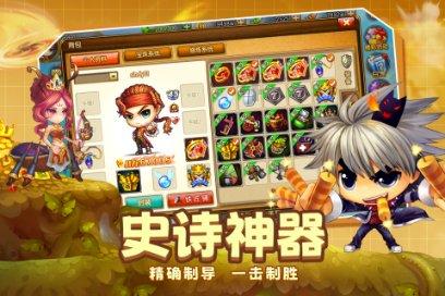 兰州城关:街头彩灯亮了,春节年味浓了
