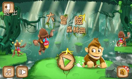 沪江开心词场