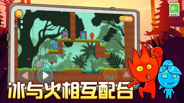 清宫Q传