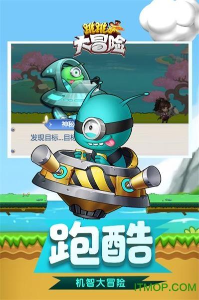 异形星球塔防