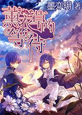网红“男妲己”道歉，暂停工作：将删掉视频！这个5A景区也致歉了