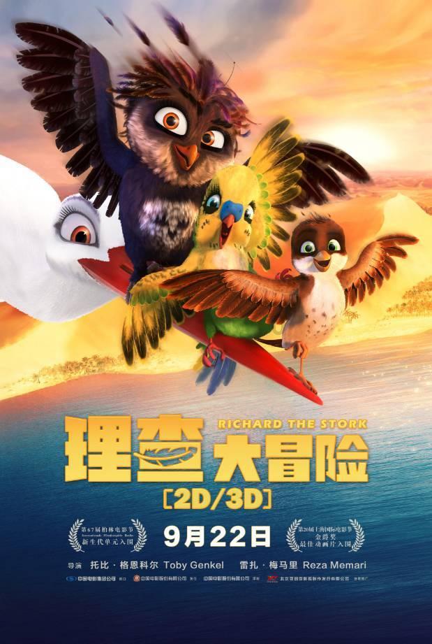 南昌凭什么火出了圈?