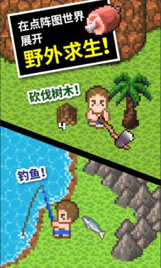 发放廉政“年历”