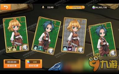 多方热议西部陆海新通道沿线产业发展新机遇