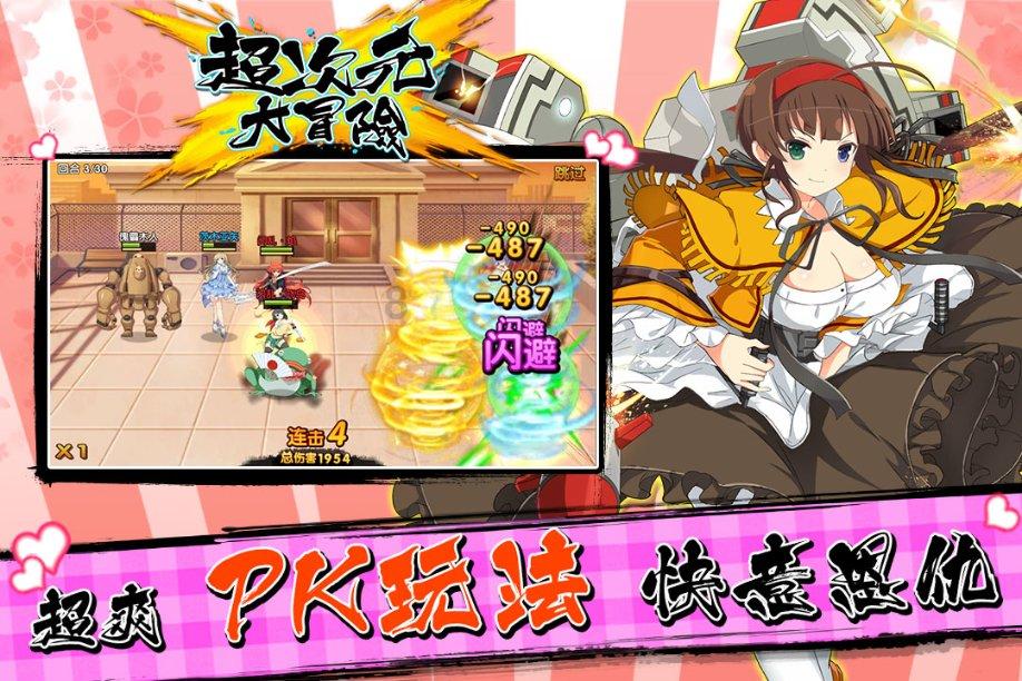 小梦魇