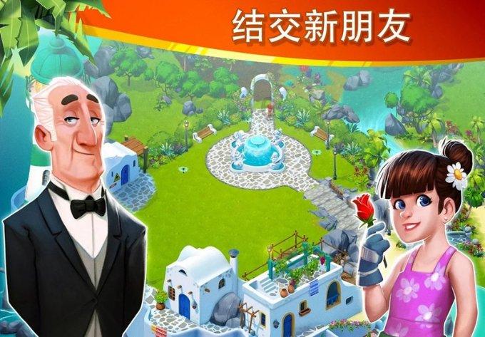 流星蝴蝶剑