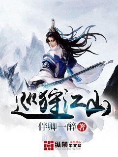 逃离地下古寺庙2