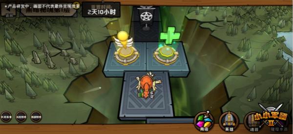 井字棋大赛