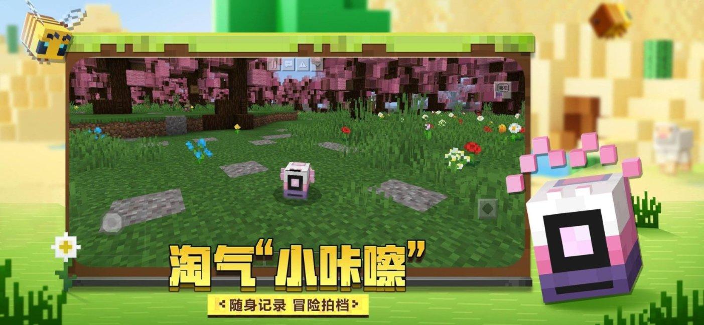率土之滨