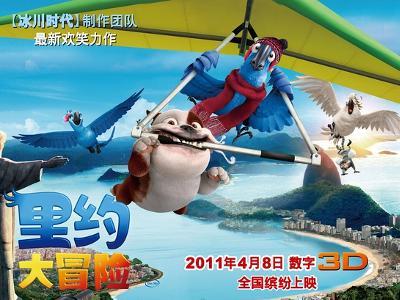 沪江开心词场