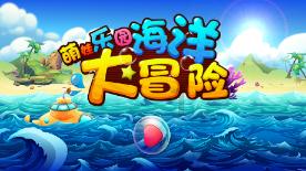骑马与砍杀2吃cpu还是显卡游戏画面