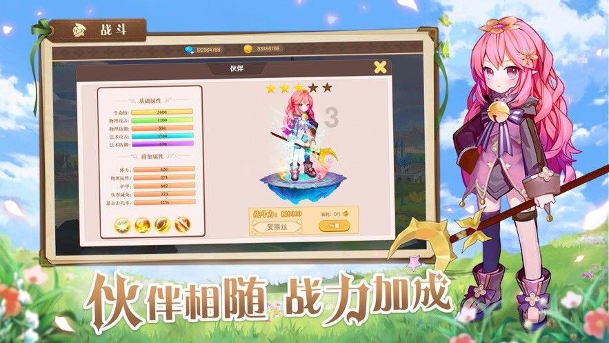 次元喵
