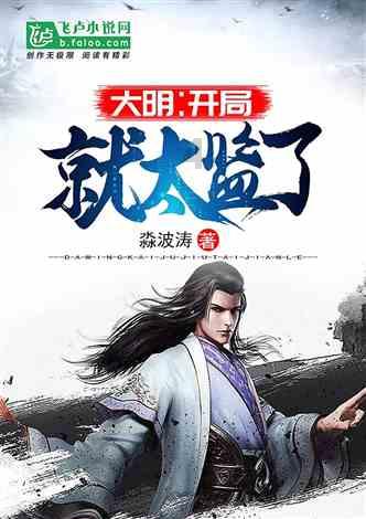 超级连续跳