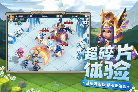 脑洞小老弟无实名认证