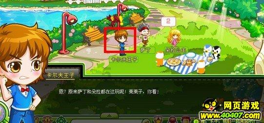 关于开放招商中证半导体产业交易型 开放式指数证券投资基金发起式联接 基金日常申购赎回及转换和定期定额 投资业务的公告