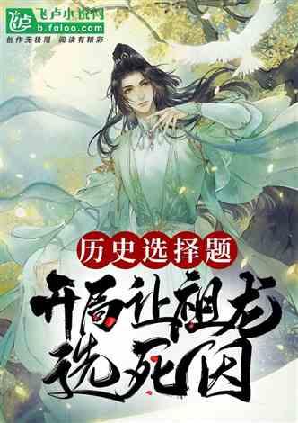 肝病多是“拖”出来的?医生:出现“1痒2红3痛”,早做筛查