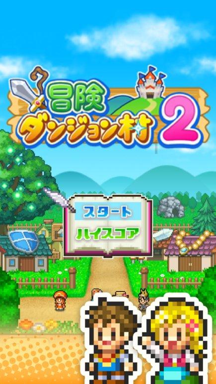 积分超市上“新货”