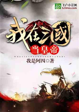 我该怎么停下来