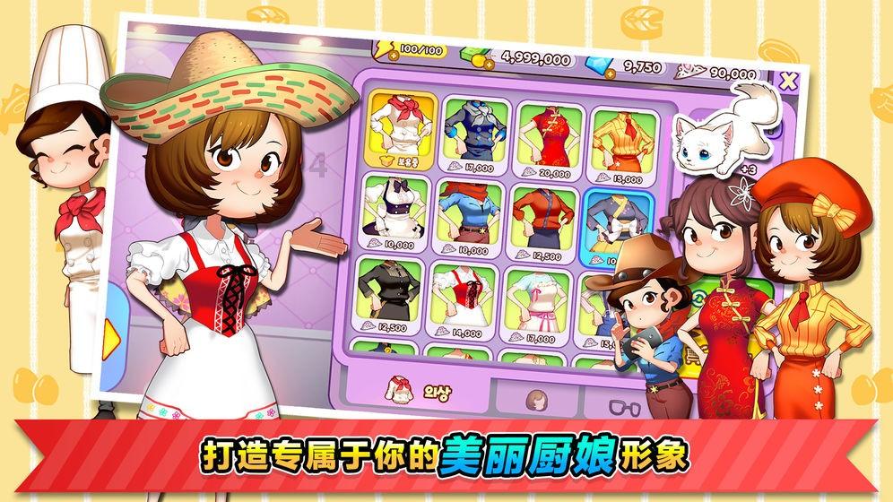 两会走笔|用好科技创新这个关键变量