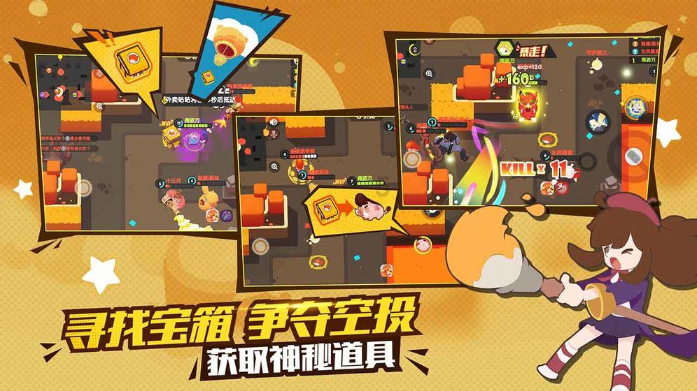 无证驾驶报废车还涉嫌醉驾 乐东一家长去接孩子路上被查