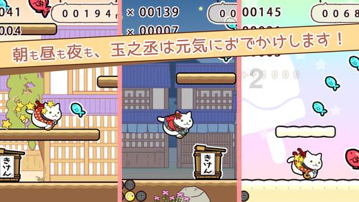 全民烧脑3去广告版