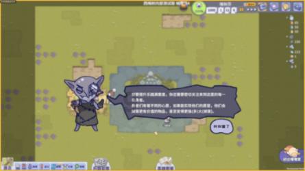 低温持续：水产养殖有序应对 市场供应量足价稳
