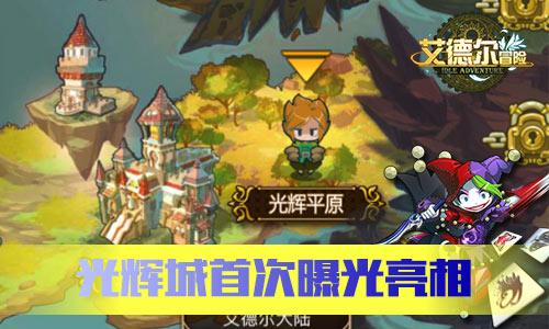 100多年前,横跨大西洋底拉一条电缆,到底有多困难?