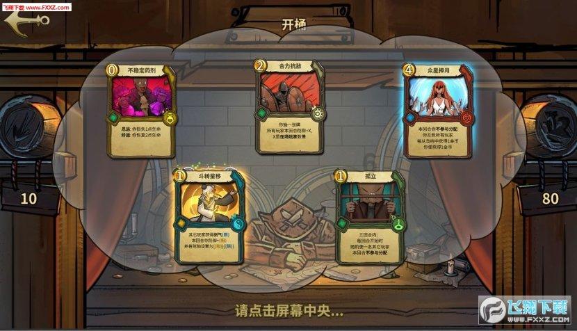 “警”句格言(五)