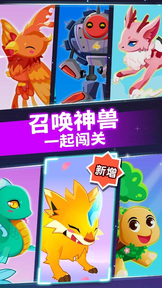 虫虫助手下载