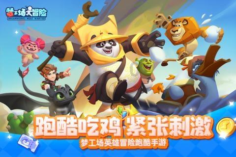 探索知识的你会愿意听从家里的安排去相亲吗?蜗牛问答平台