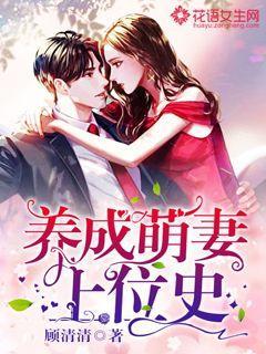 召唤神龙万宁版祖龙