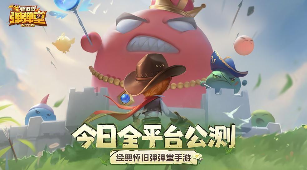 全民剧本大师内置菜单