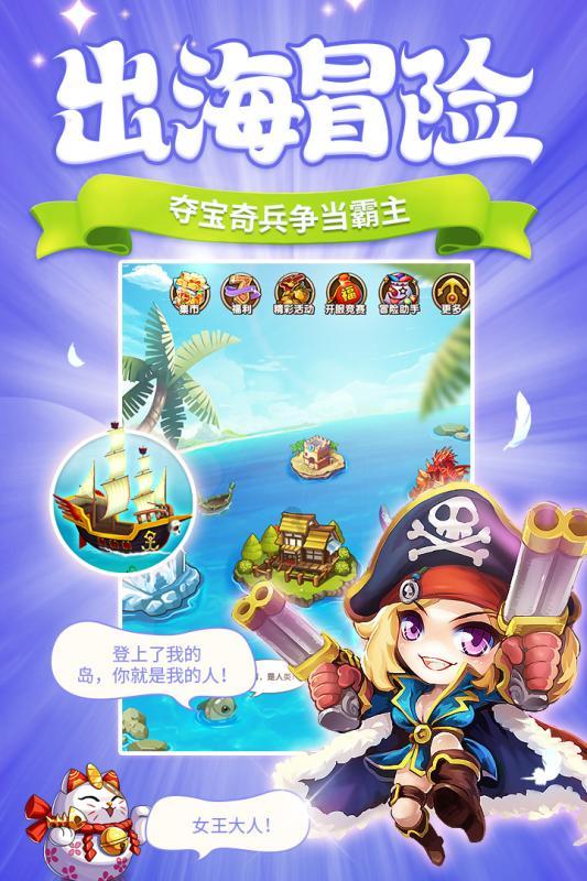妙鸭相机app下载官网